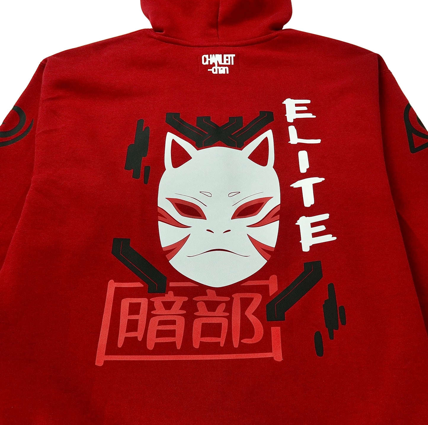 Anbu Mask Hoodie