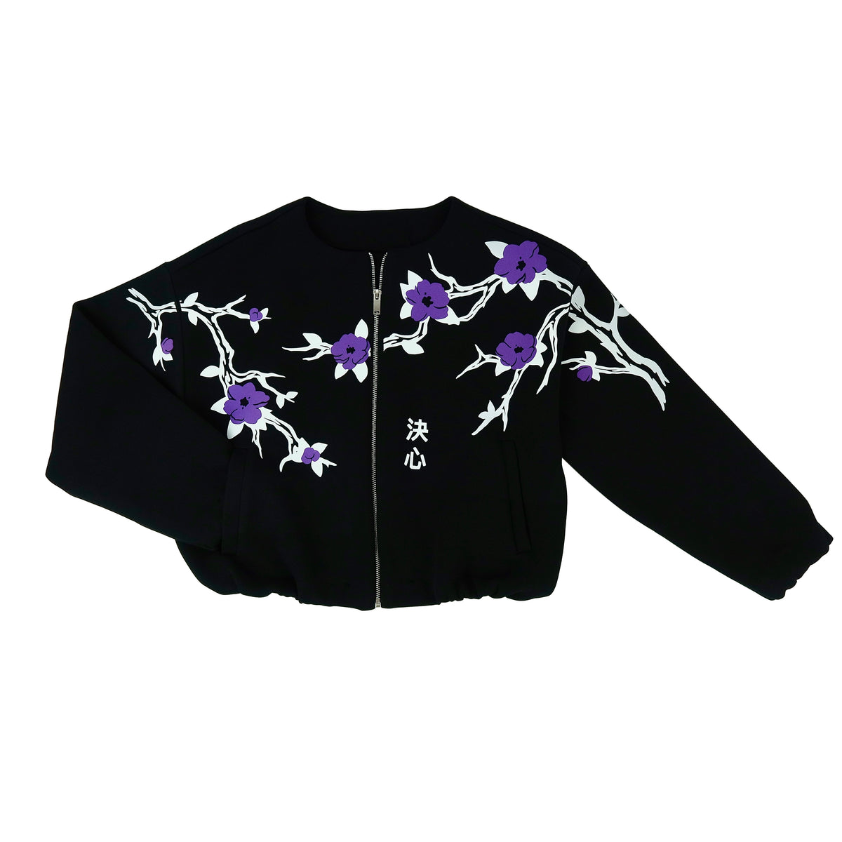 Quiet Strenght Cropped Sweatshirt