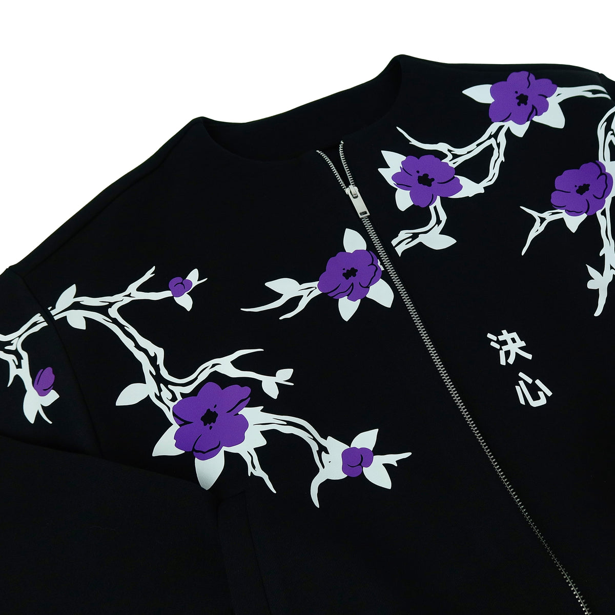 Quiet Strenght Cropped Sweatshirt