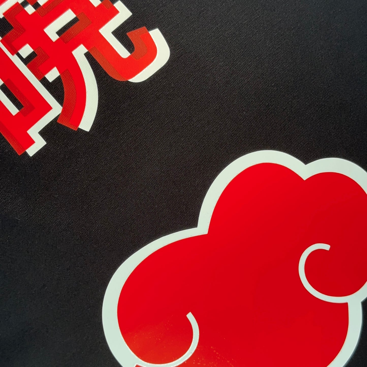 Akatsuki Clouds T-shirt