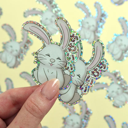 Kawaii Bunny Glitter Sticker